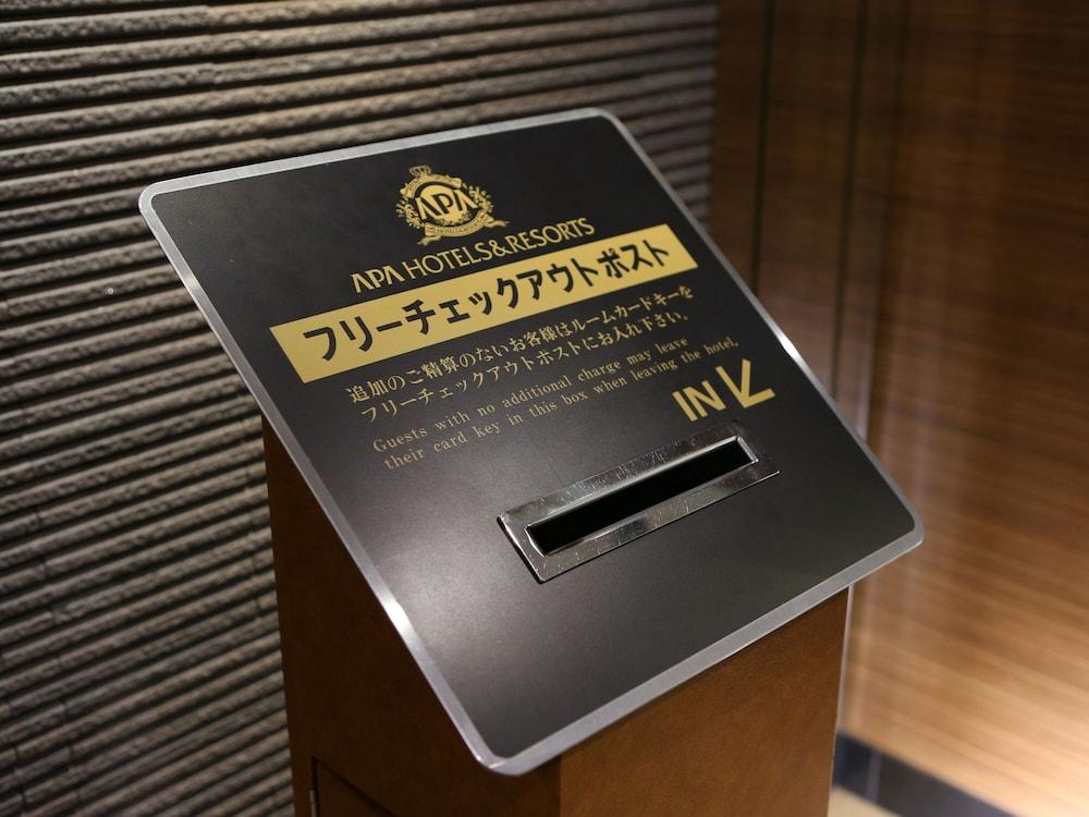 Apa Hotel Sapporo Hosui Susukino Ekimae Exterior foto