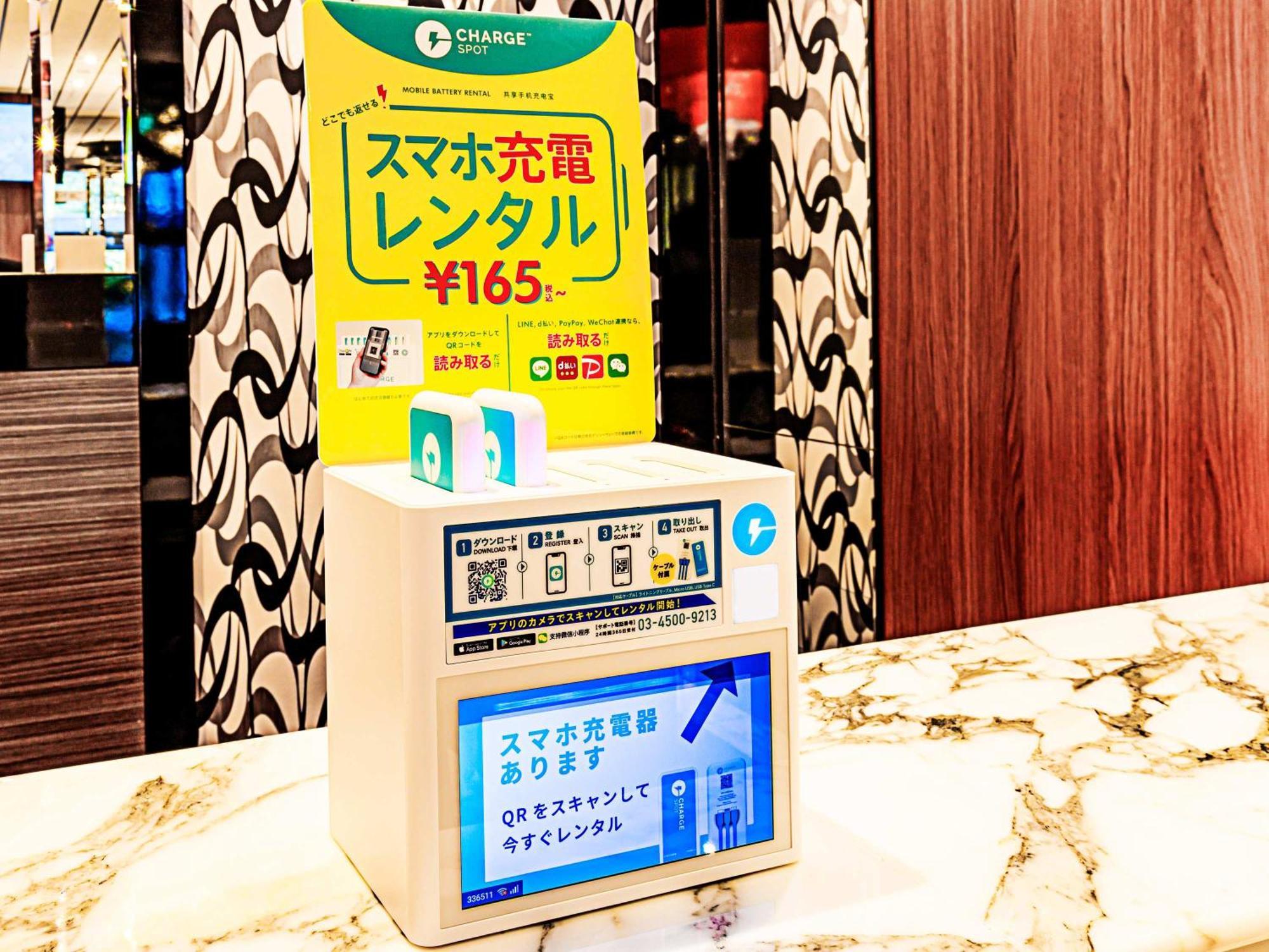 Apa Hotel Sapporo Hosui Susukino Ekimae Exterior foto